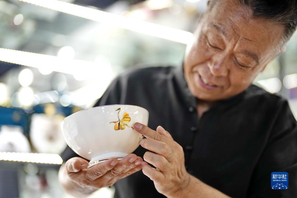 澳门新葡网